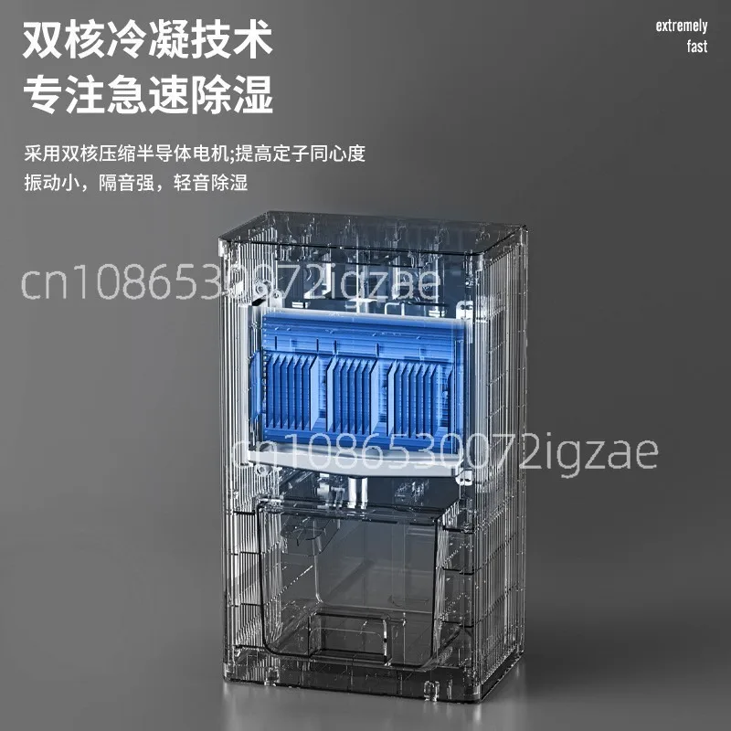 

Small household dormitory digital dehumidifier bedroom dehumidifier