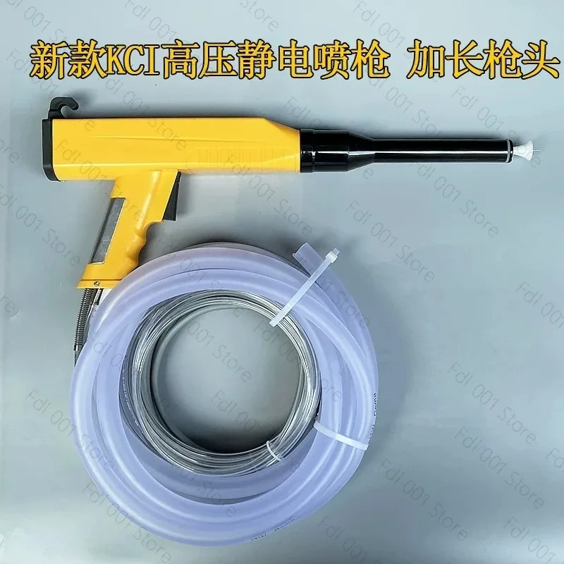 Electrostatic Powder Coating Gun Manual Spray Gun High Voltage Module