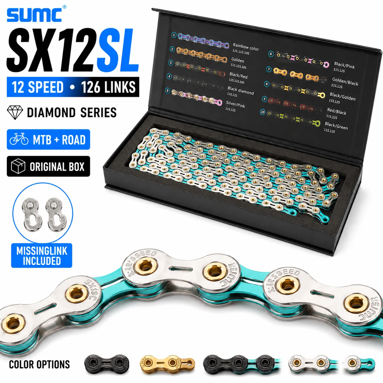SUMC SX12SL 12-fach Fahrradkette 12V mit 126 Gliedern, Diamond Color, leicht und langlebig, mit MissingLink Kettenschloss für MTB und Rennrad
