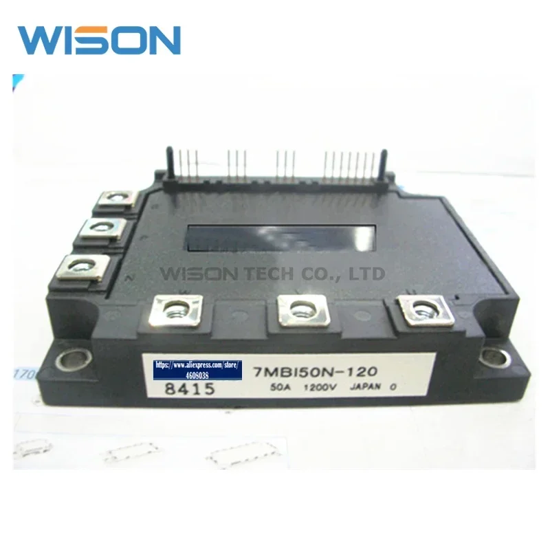 7MBI40N-120 7MBI50N-120 Бесплатная доставка Новый и оригинальный модуль