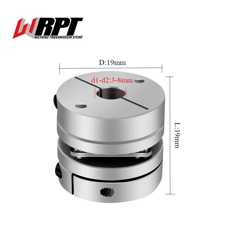 Aluminum Alloy Coupling Single Diaphragm Elastic High Torque Coupling Encoder Motor Connection Can Be Keyed DWQ-19x19