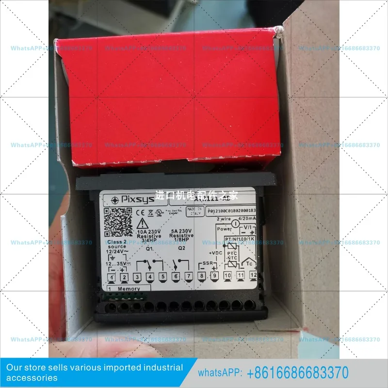 PIXSYS ATR121-AD Thermostat ATR244-12ABC Thermostat ATR227-11ABC