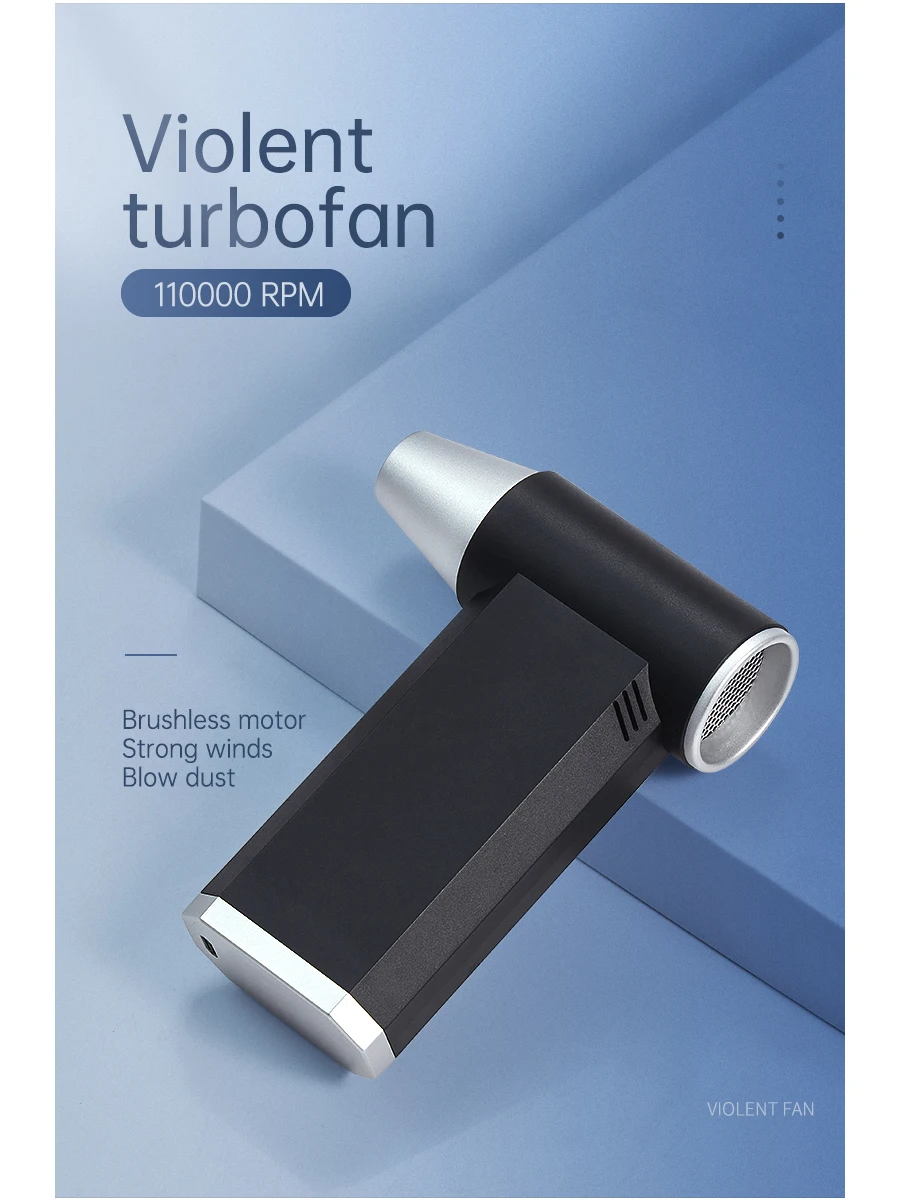 

Мощный турбовентилятор: бесщеточный двигатель 110 000 об/мин, ветер силою 45 м/с, аккумулятор 4000 мАч, карманный размер, вес 255 г.
