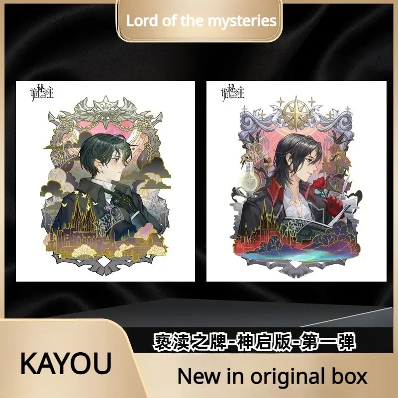 KAYOU Lord of The Mysteries Cards Blasphemous Card Shenqi Edition SP BR Collection Anime Peripherals Klein Audrey Paper Hobby