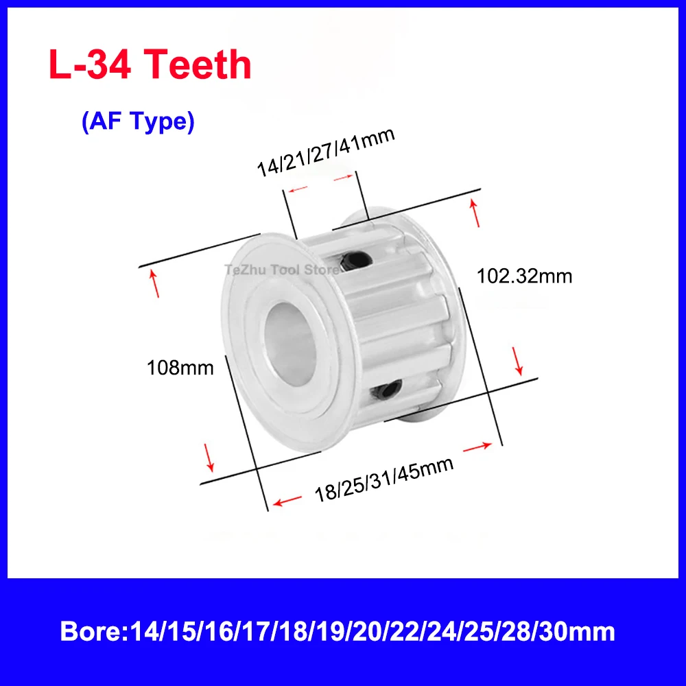 1PCS L Type Timing Pulley 34 Teeth 36 Teeth Width 14/21/27/41mm Synchronous Belt Wheel Bore 14mm-30mm Transmission Part