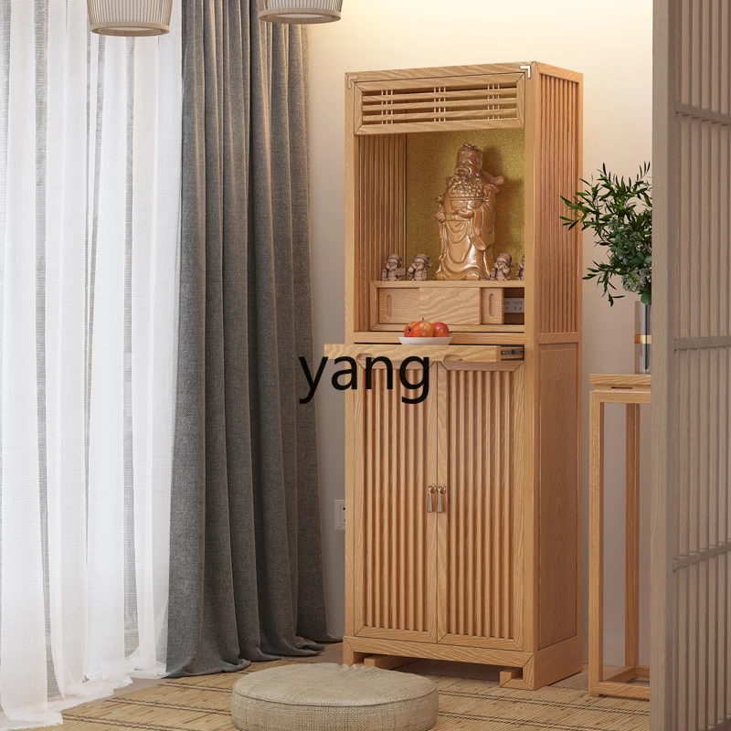 Lmm household offering table solid wood Buddhist platform Guanyin offering table God of Wealth Shentai cabinet