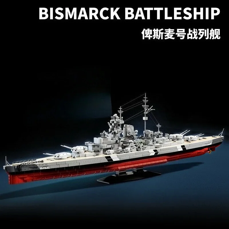 84 см/33 дюйма линкор военные корабли строительные блоки игрушки WW2 1:300 военная серия MOC BISMARCK лодка кирпичи игрушки для мальчиков подарки для взрослых