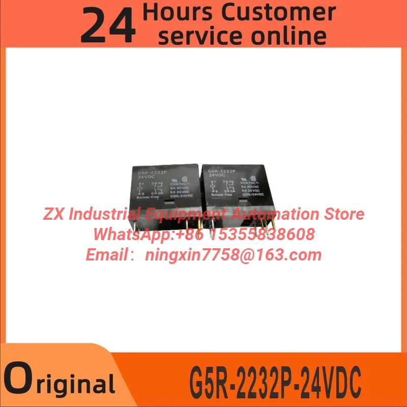 Original Relay module G5R-2232P-24VDC