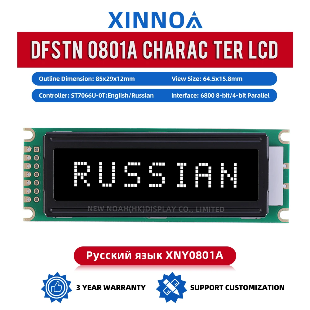 Russian DFSTN Black Film White 0801A 01*8 0801 8X1 14 PIN ST7066U 85*29*12Mm COB Character LCD Module High-Quality LCD Screen