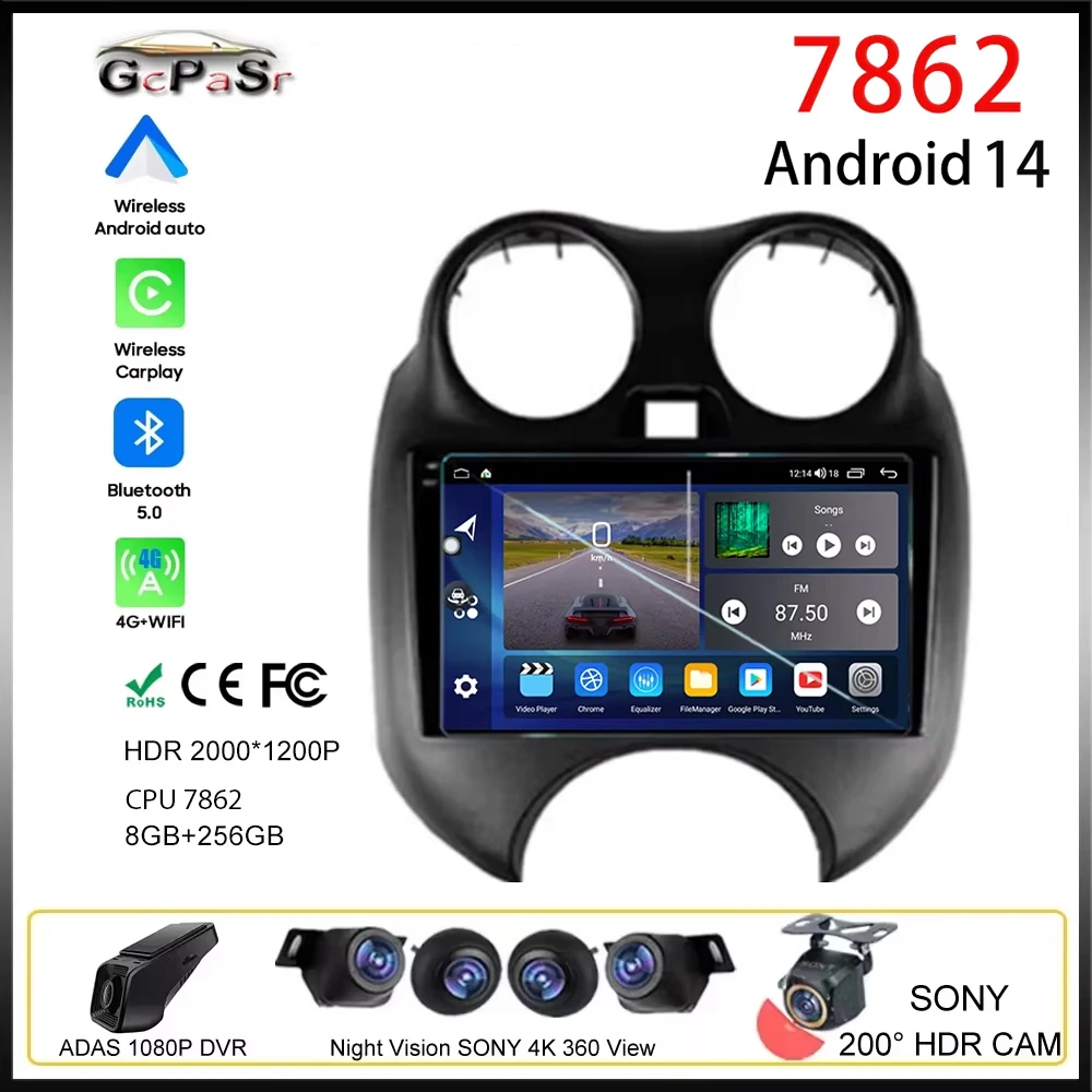 Carplay For Nissan March MICRA 2010 2011 2012 2013 Android Car Radio Multimedia Autoradio Auto Video Player Screen NO 2din GPS