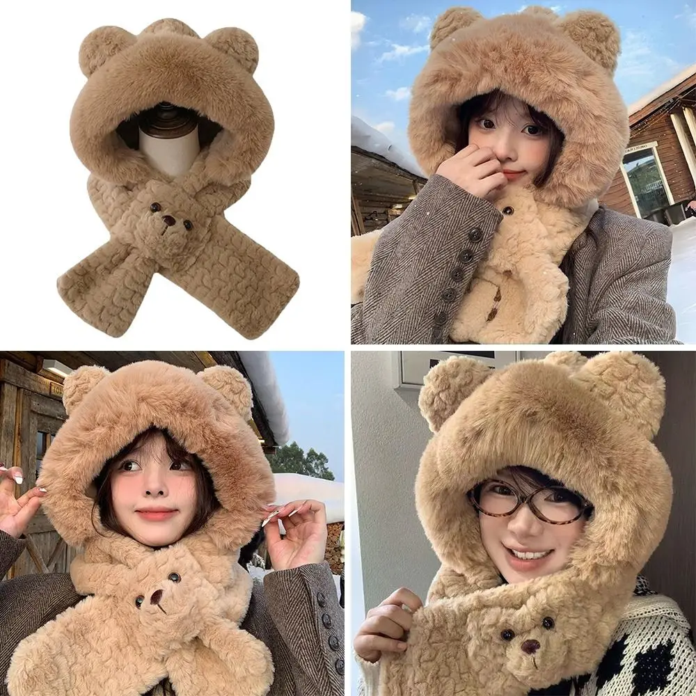 Gorro integrado de invierno a la moda, bufanda cálida a prueba de viento, gorro con protección para los oídos, conjunto de bufanda suave gruesa con capucha para mujer