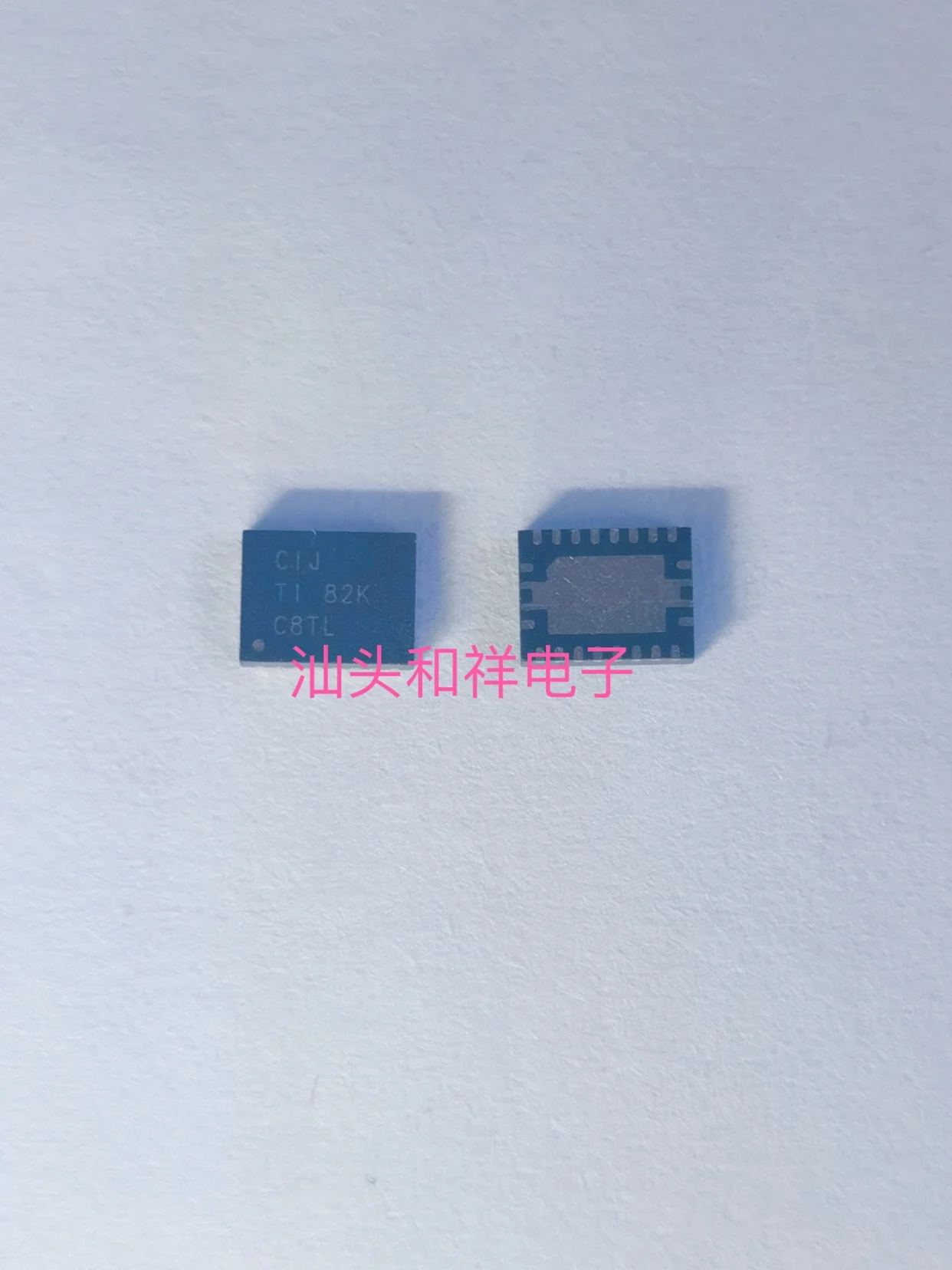 BQ24113RHLR CIJ VQFN-20    16V