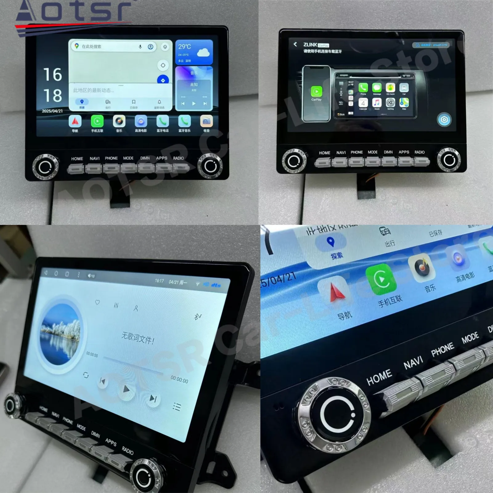 For Toyota Tacoma 2016~2021 Android Multimedia Car Radio Smart Touch Screen GPS Navigation Audio Stereo Head Unit WiFi Carplay