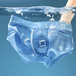 Summer Ice Silk Seemless Men's Underwear Youth Personality Sports Boxer Shorts Boys Quick-drying Panties Bugle Pouch Underpant