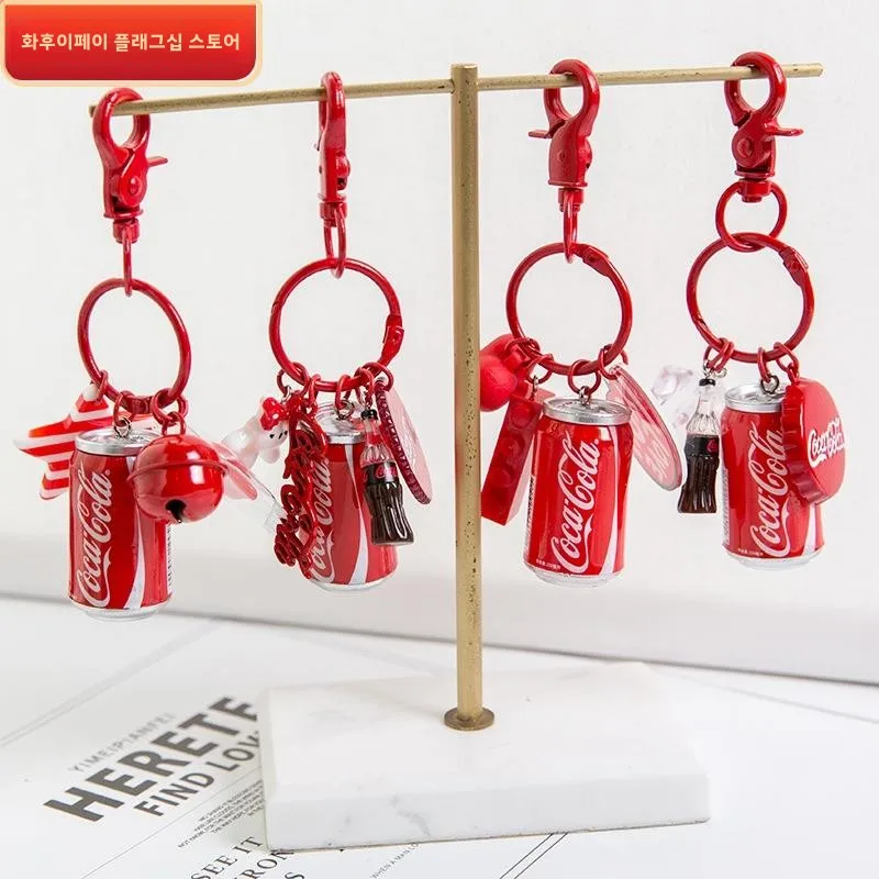 Simulation Coca-Cola Red Keychain Cola Bottle Love Gift Pendant Schoolbag Pendant Alloy Couple Bell