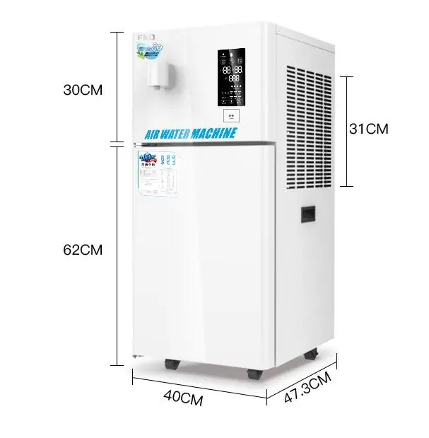 

Atmospheric Water Generator 50L/day RO Water Filter No Plumbing or Piping Drinking Water Solution
