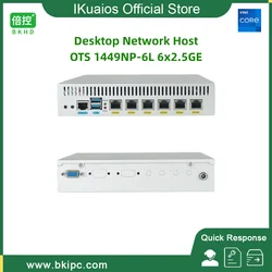 IKuaiOS Desktop Network Appliances 11th Gen Pentium Core 6x2.5G Ethernet Suitable for Firewall Router Server VM OTS 1449 6L