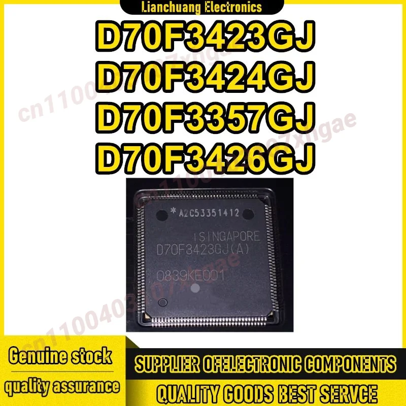 

D70F3423GJ (A) D70F3424GJ (A) D70F3357GJ (A) D70F3426GJ (A) Чипсет QFP-144 Новый на складе