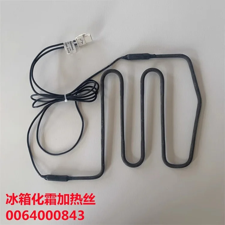 0064000843-tubo-calefactor-para-refrigerador-haier-cable-calefactor-electrico-de-descongelacion-230v-197w