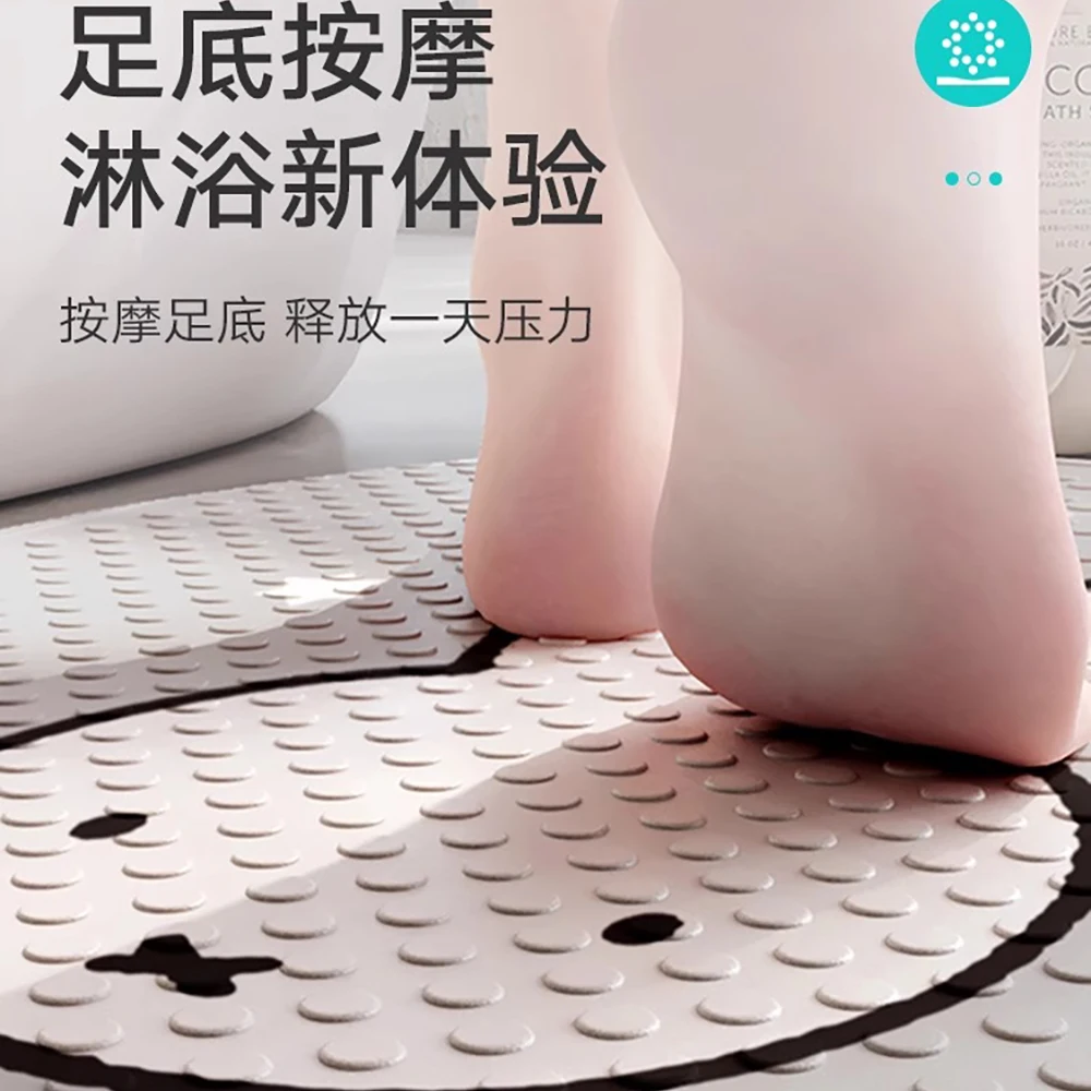 귀여운 미피 PVC 원형 샤워 매트 귀여운 토끼 미끄럼 방지 흡착 컵 발 마사지 쿠션 욕실 바닥 장식 소녀 선물