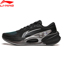 Li-Ning Men FURIOUS RIDER 7 V2 Stability Running Shoes BOOM FIBER Cushion Stable Support Sport Shoes Wearable Sneakers ARZU003