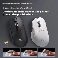 MCHOSE G7 Low-Power Wireless Mouse Ergonomic Lightweight Design with Three Mode Connection High Performance Gaming Mouse