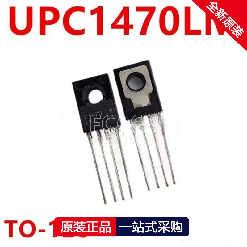 

1PCS UPC1470LM C1470LM TO-126-4 Power transistor