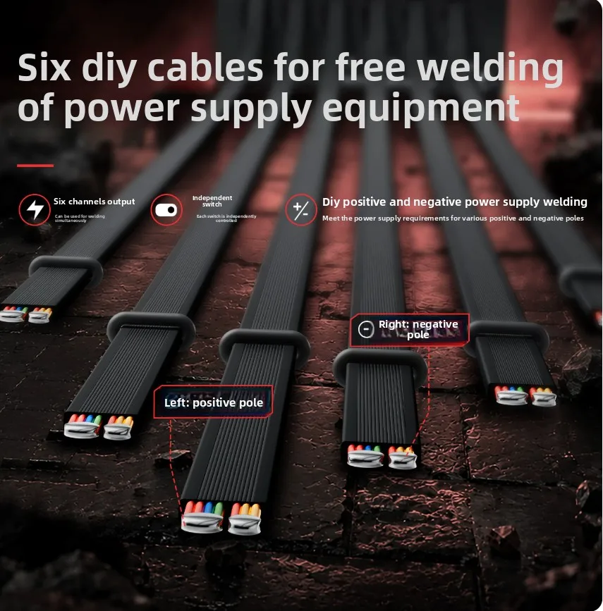 6 Hub Bao DIY power supply welding circuit DC single control hub line independent switch retractor cable management