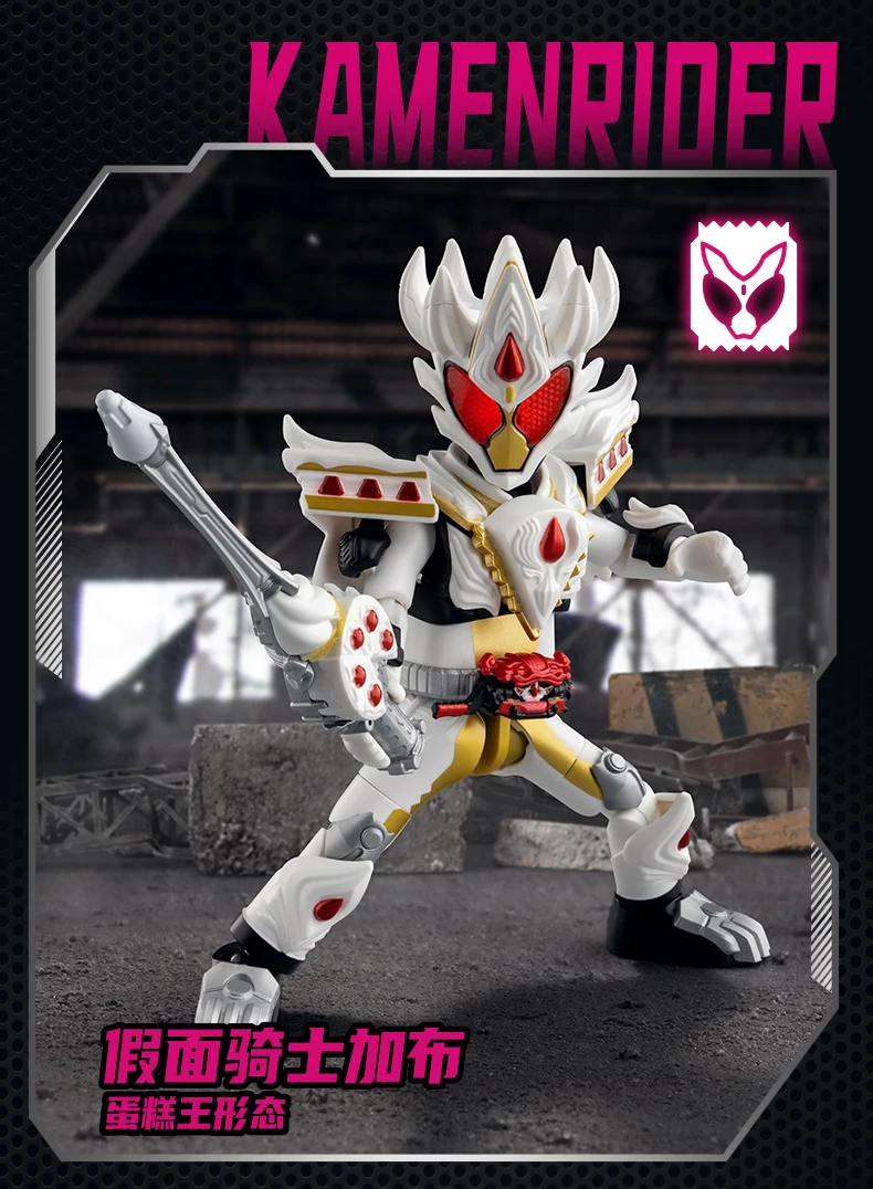 BOKEES Kamen Rider KLAMEN RIDER MASKED RIDER Build Gaim Cross-Z ‌   ألعاب التنقل المشتركة لجندي البارون من Gavv
