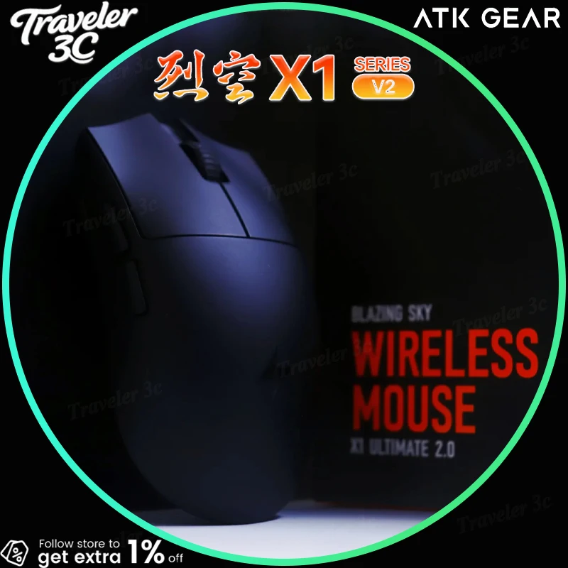 

Мышь ATK Blazing Sky X1 V2, трехрежимная беспроводная мышь Paw3395/Paw3950 Ultra, 8000 Гц, 54 г, легкие игровые мыши, эргономичная, 800 мАч