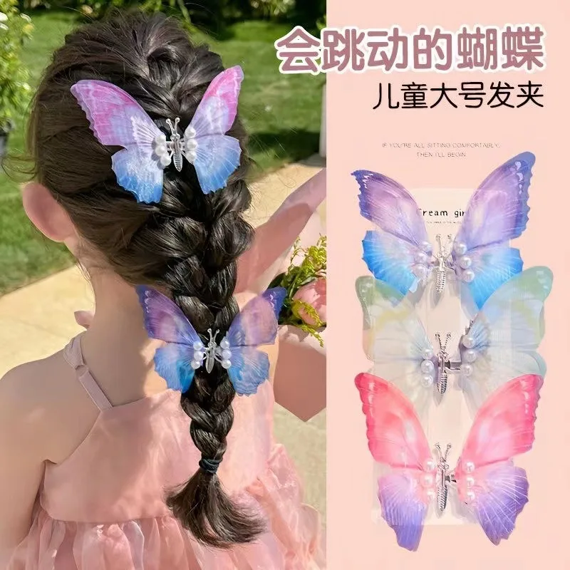 Shaking Move Wing Top Clip Bangs Kids Clip Shiny Rhinestone Moving Butterfly Children Hairpin Alloy Hair Accessories