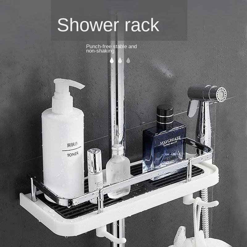 

Creative Portable Shower Rod Punch-free Rack Lift Shower Tray Multi-function Toilet Storage Rack Corner Shelf