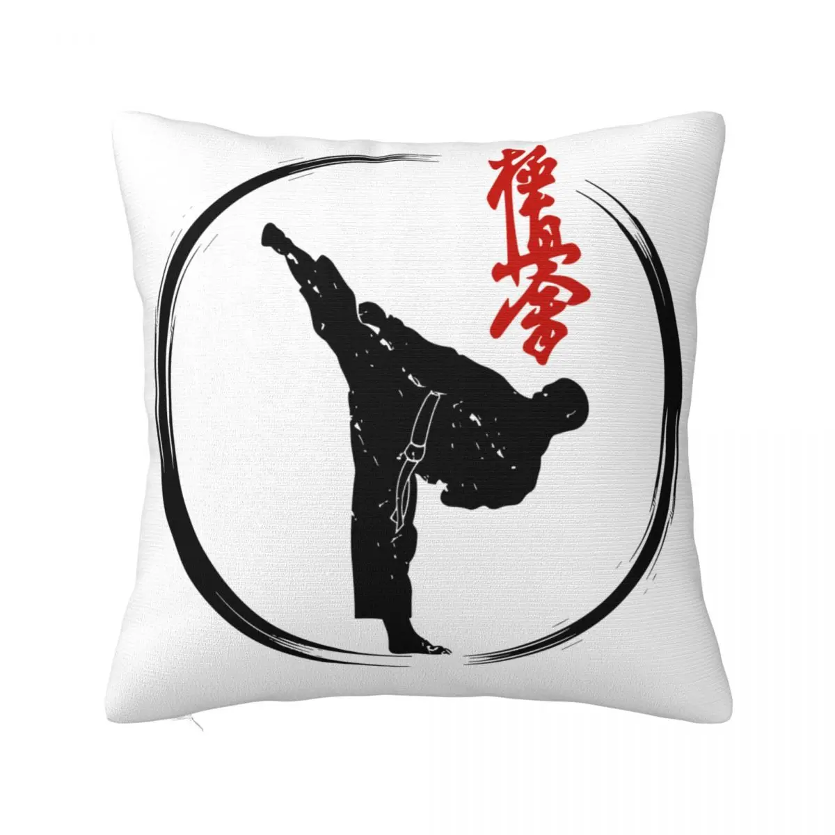 

Kyokushin 123 Pillowcase Cushion Zipper Living Room Cushion Cover Decorative Pillowcases Customizable