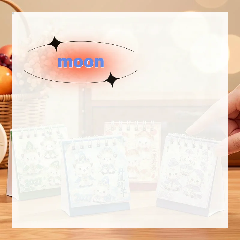 New 4Pcs 2027 Mini Desk Calendar Cute Cartoon Sheep Patterns Foldable For Office Home Schedule Planning