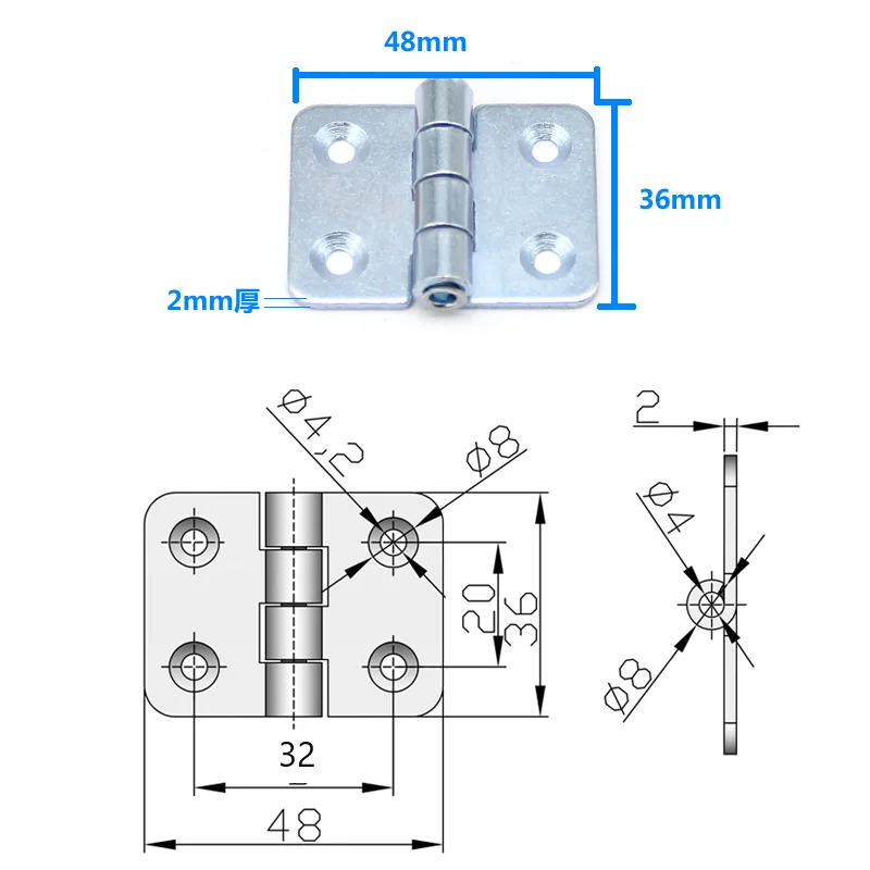 XJJ-077-1 Electric meter control box Distribution Box door Hinge Switch Cabinet Hinge Equipment Control Industrial Cabinet Hinge