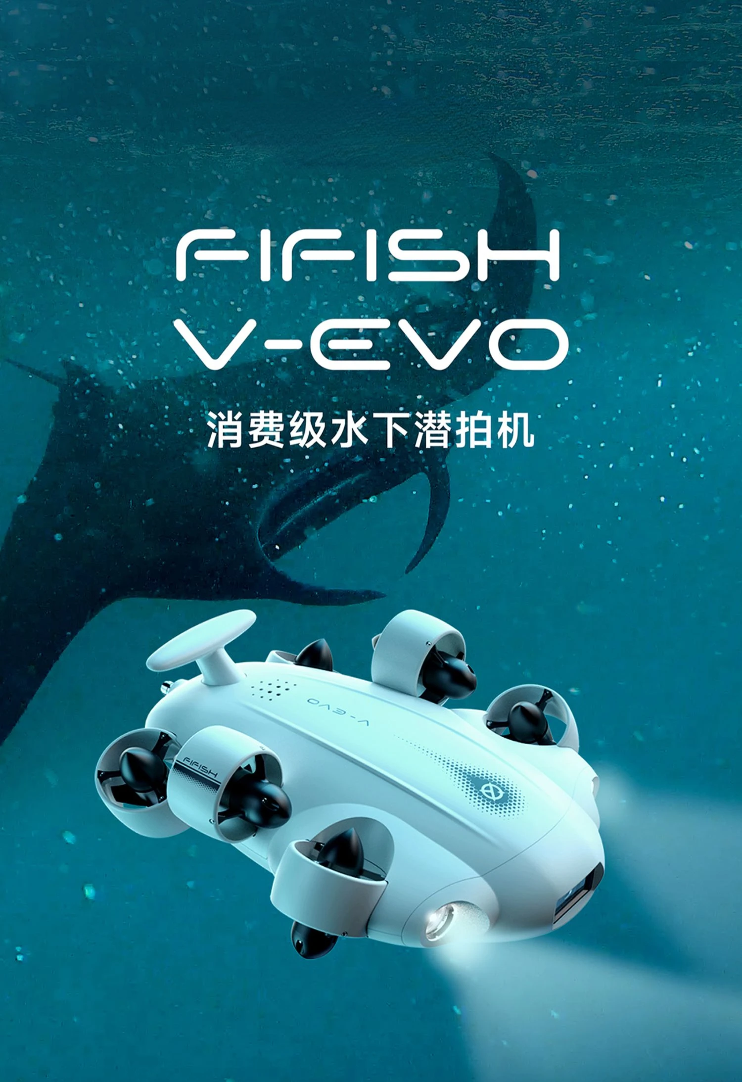 FIFISH V-EVO underwater  professional 4K high-definition camera visual fish detection robot intelligence