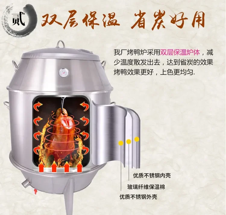 Barbecue Grill Hanging Grill Gas Household Outdoor Small Charcoal Roast Duck Roast Chicken