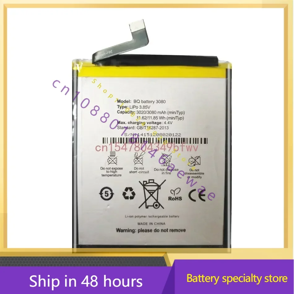 

3080mAh Replacement Battery For BQ Aquaris U plus/U Lite