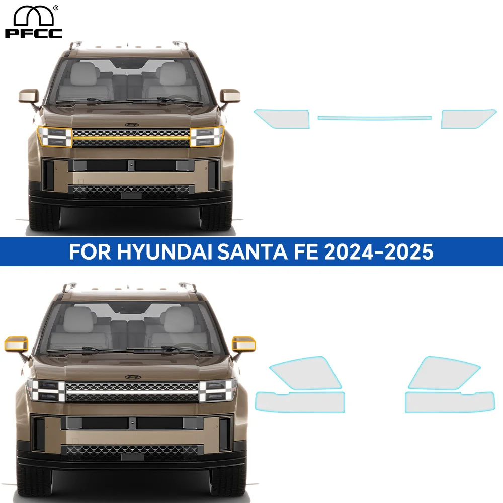 

Предварительно вырезанная пленка для Hyundai Santa Fe 2024-2025, автомобильная фара заднего вида, PPF пленка B C, защитная наклейка для краски, защита от царапин