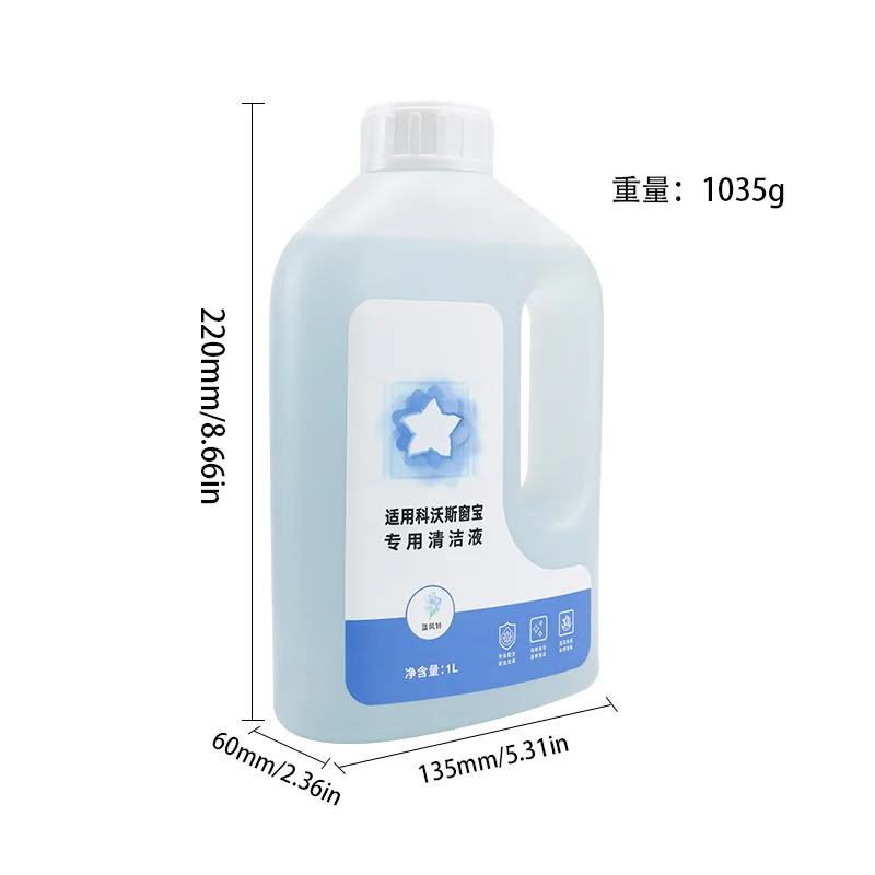 For Ecovacs  W1PRO/W920/W850 window cleaner robot cleaning agent 1L accessories,Vacuum Cleaner Parts
