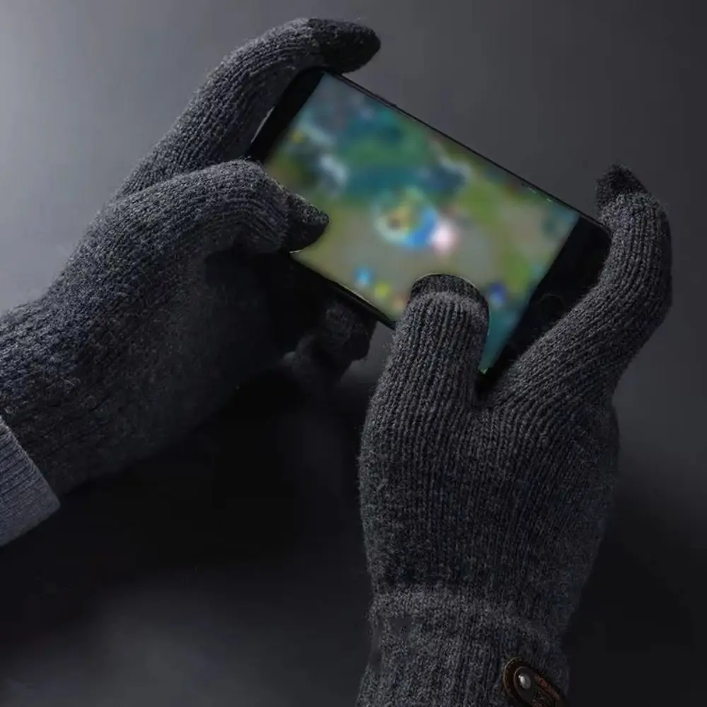 2Pairs Cold-Proof W…