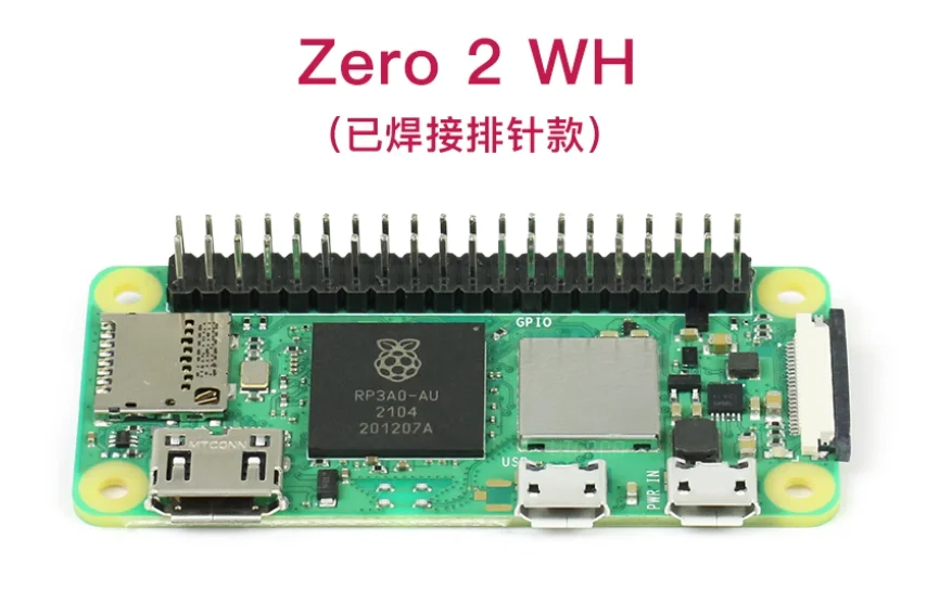Raspberry Pi  Zero     Pi ZERO 2WH