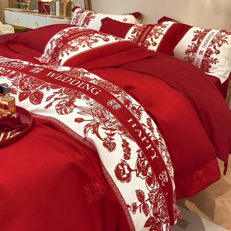 

Four Piece Set of Chinese Printed High-end Red Duvet Cover for Wedding Celebration and Dowry Bedding