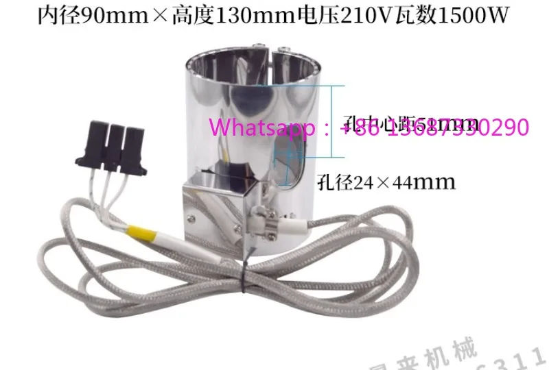 1PCS Inje-Ction Mol…