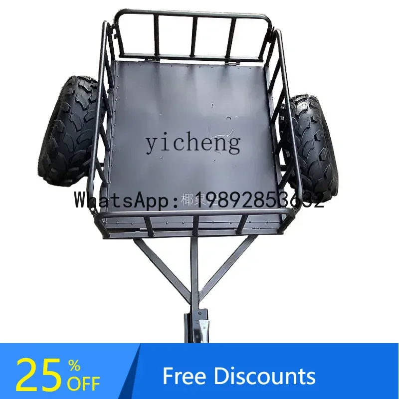 

A1 modified Little Bull Mars ATV trailer homemade quad motorcycle rear trailer trailer cargo box cargo bucket