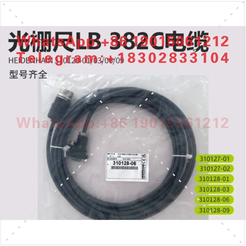 AELB382C reading head cable 310128-01 310128-03/06/09 310127