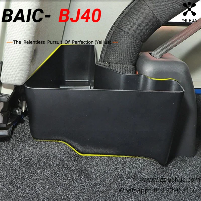 

For Baic BJ40 Ickx K2 2016-2022 Trunk Storage Box Storage Bag Auto Car Accessories for Vehicles Supplies Accessories