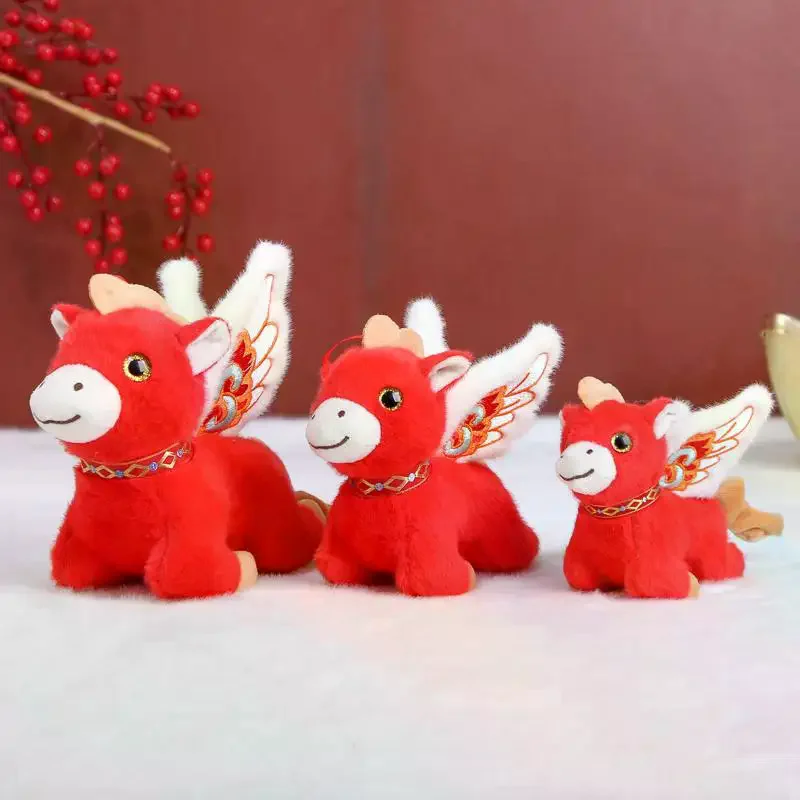 1 Uds. Regalo de Navidad adorno de caballo volador suave lindo Mini llavero con colgante de caballo mascota de Año Nuevo Pony rojo juguete de peluche decoración del hogar del coche