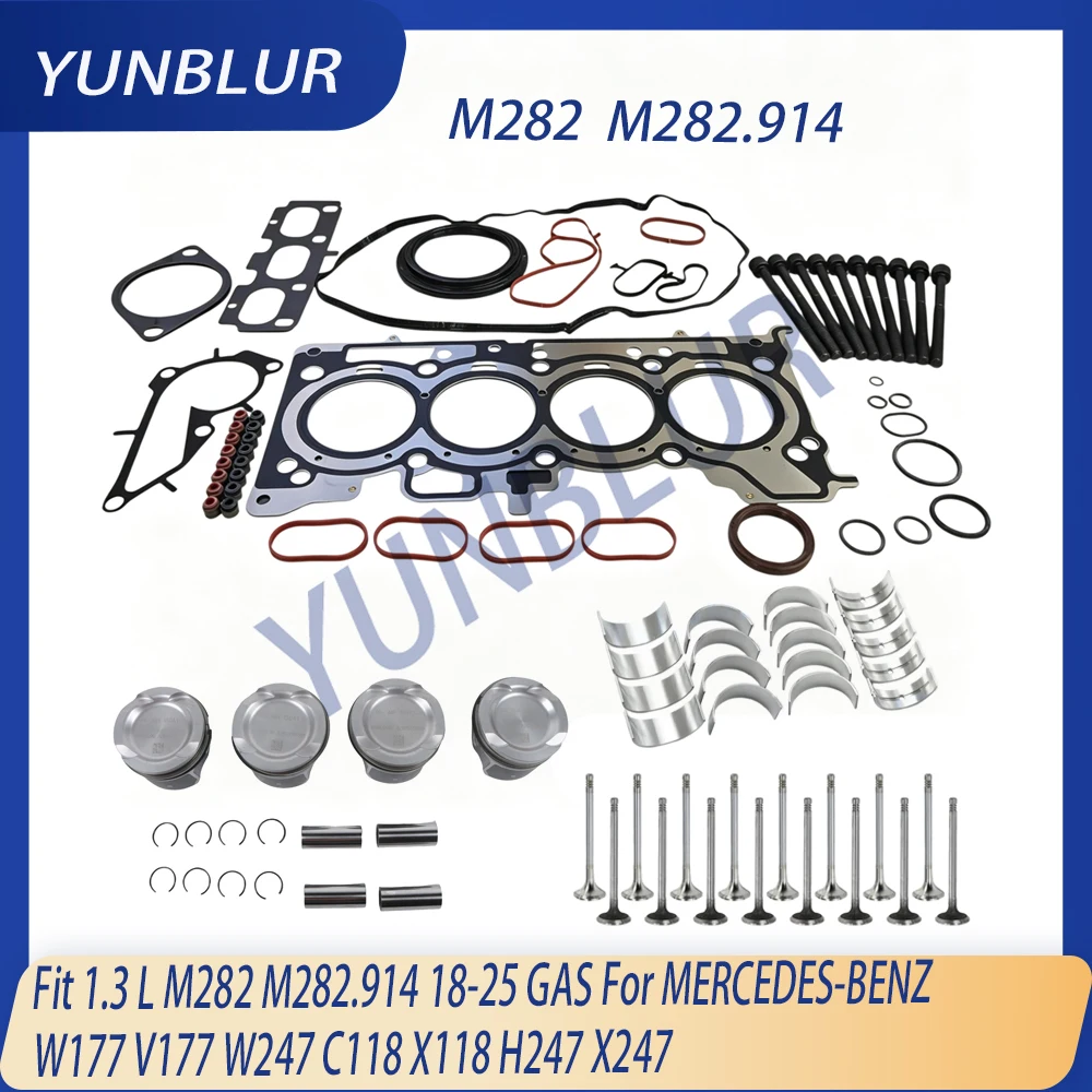 STD Engine Piston Gasket Bearing Set Bolts Valves Fit 1.3 L M282 18-25 GAS For MERCEDES-BENZ W177 V177 W247 C118 X118 H247 X247