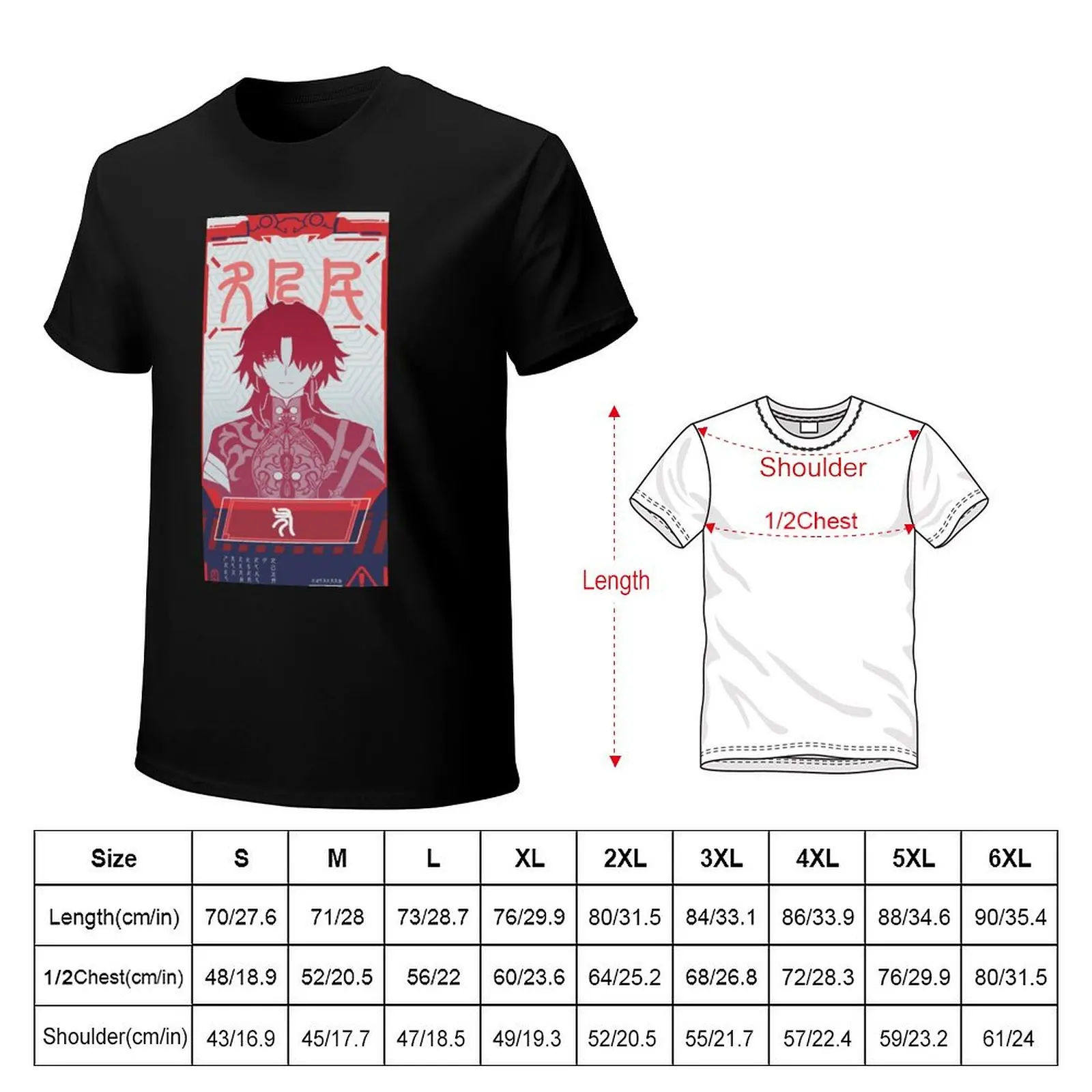 Honkai Star Rail Wanted Blade T-Shirt Basic Comfort Fit T-Shirt for Men